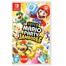 NS 超級瑪利歐派對 空前盛會