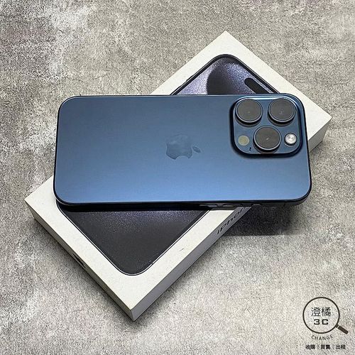 Apple iPhone 15 Pro 128G藍