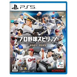 PS5 職棒野球魂 2024-2025