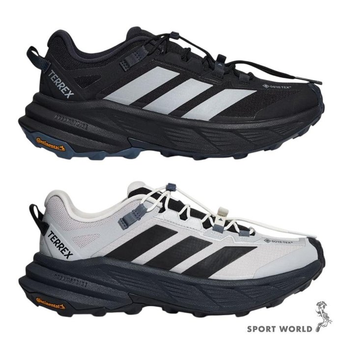 Adidas 登山鞋 男鞋 女鞋 GTX防水