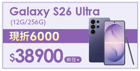 Samsung 三星 Galaxy Tab S10 Lite 10.9吋平板電腦 (5G/6G/128GB)X406B