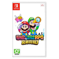 NS 瑪利歐＆路易吉RPG 兄弟齊航！