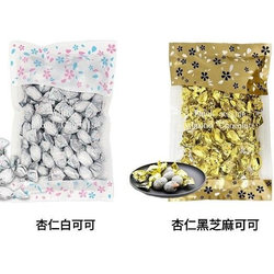 REIKA北海道杏仁白巧克力 黑芝麻杏仁可可