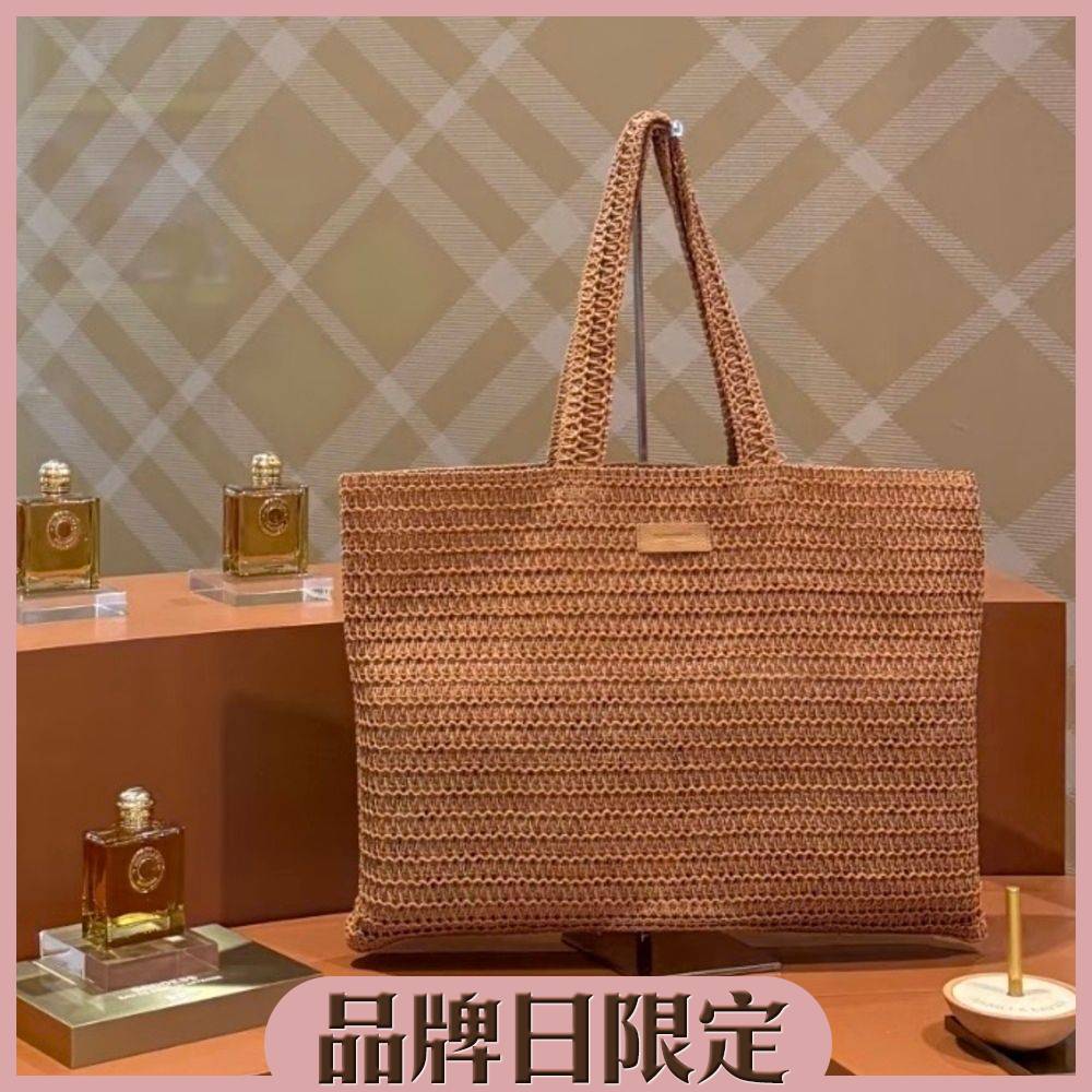 焦糖深色編織托特包