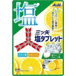 朝日 Asahi 三矢 葡萄柚風味鹽糖