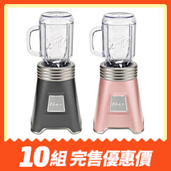 Oster 隨鮮瓶果汁機