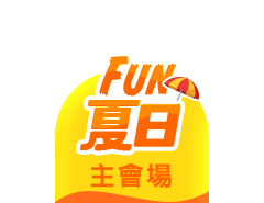 #ff6c1a