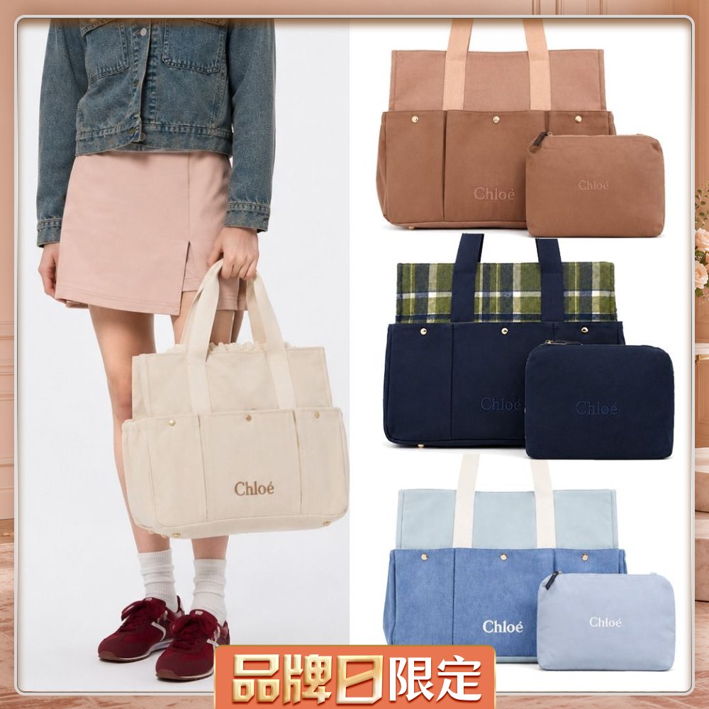 帆布兩用包/後背包
