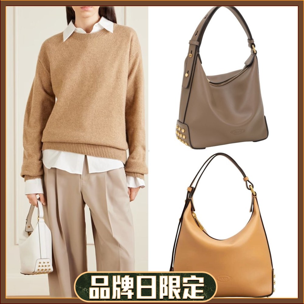 TOD‘S 壓紋小牛皮手提肩背包