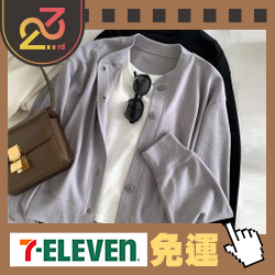 JOMI日韓滿999折99