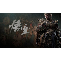 PC 黑神話：悟空