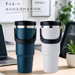雙層不鏽鋼提把杯870ml