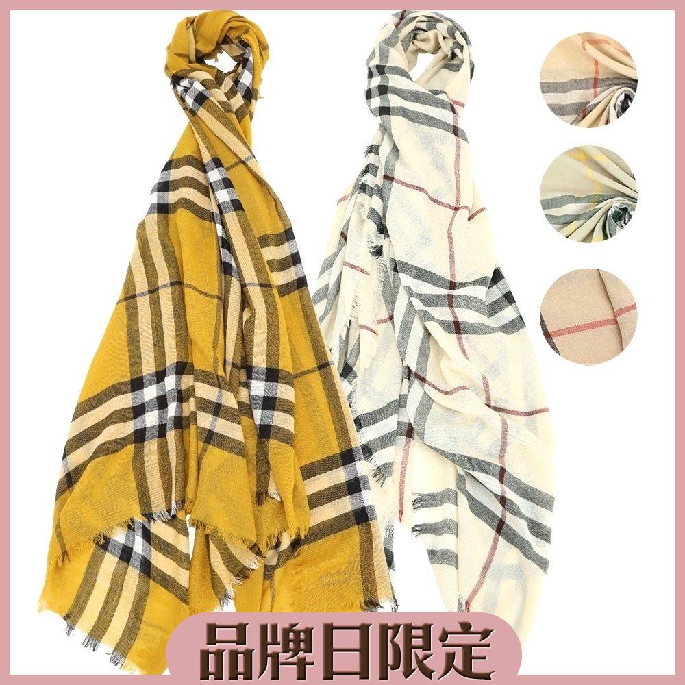 輕盈羊毛格紋流蘇圍巾200x90CM
