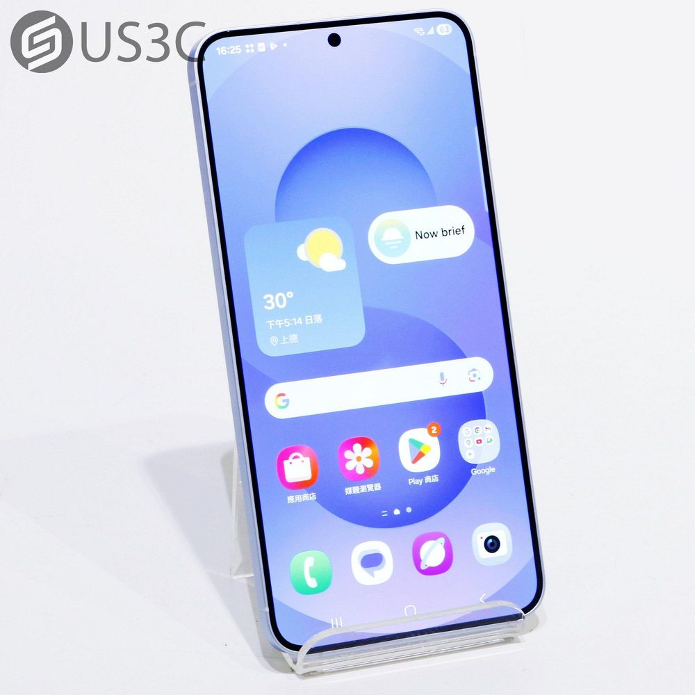 三星S25+ 12G 512G 5G 冰藍