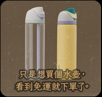 右2底片