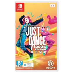 Just Dance 舞力全開 2025