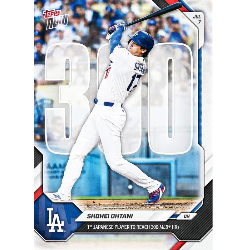大谷翔平大聯盟生涯第300支全壘打