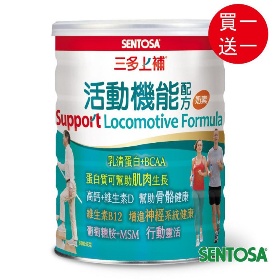 三多官方直營店