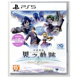 PS5 英雄傳說 界之軌跡