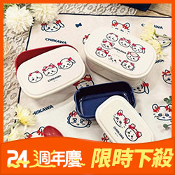 日本吉伊卡哇 chiikawa 保鮮盒 3入組