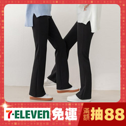 Bellee正韓全館滿千折77