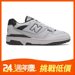 NEW BALANCE 550