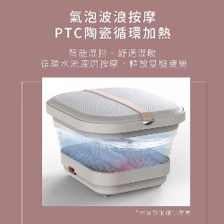 KINYO折疊式氣泡按摩滾輪泡腳機