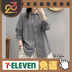 YOHO潮流館滿888折88