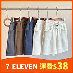 高品質棉空氣層運動休閒短褲