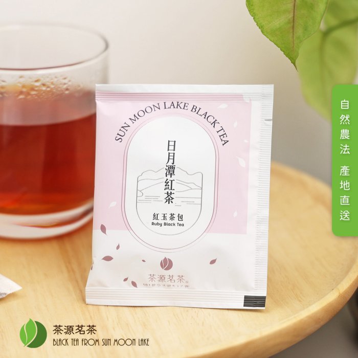 冬季保暖推薦