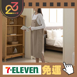 Bellee正韓全館滿千折77