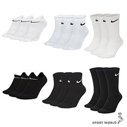 Nike 中筒襪三入組