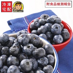蘭陽餐飲食材行