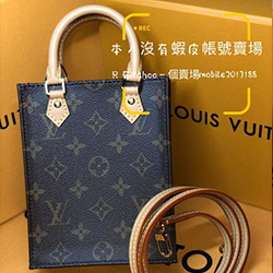 LV 琴譜包 手機包   有禮盒包裝