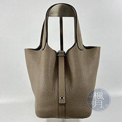 HERMES U刻 斑鳩灰 PICONTIN 18