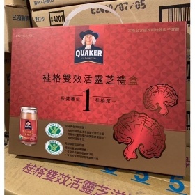 桂格