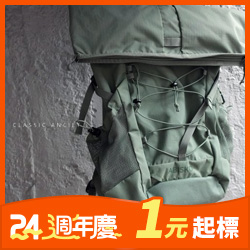 Fjallraven 軍綠 休閒登山後背包