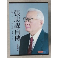 圖書與雜誌