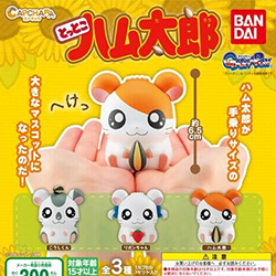 萬代哈姆太郎角色公仔