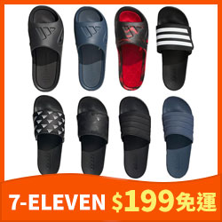 Adidas 多款拖鞋任選
