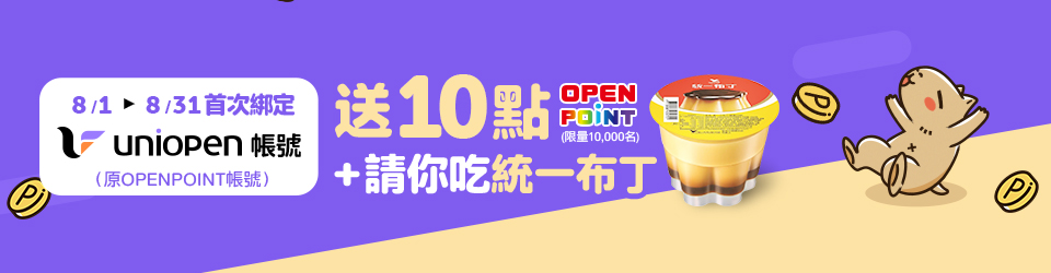 {tplpagebox_title_5}