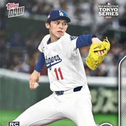 佐佐木朗希漂亮大聯盟初登板經典時刻紀念卡