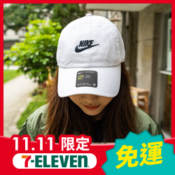 NIKE H86 老帽