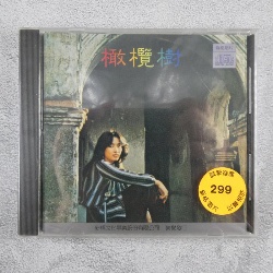 把青春的聲音找回來