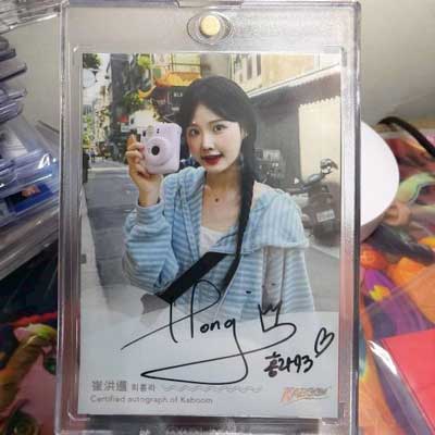 洋基女孩 崔洪邏