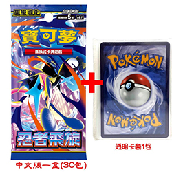 PTCG忍者飛旋擴充包盒裝