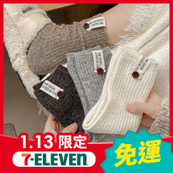 秋冬暖感坑條中筒襪