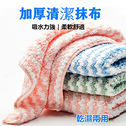 實用吸水抹布推薦