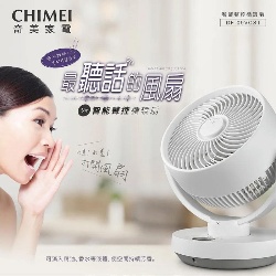 【CHIMEI 9吋AI智能聲控自動擺頭循環扇