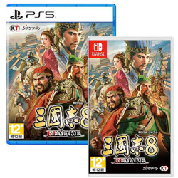 三國志 8 Remake